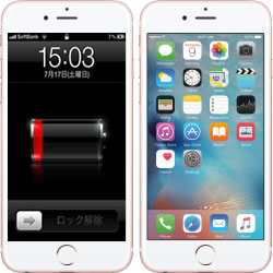iPhone6s Plusバッテリー交換